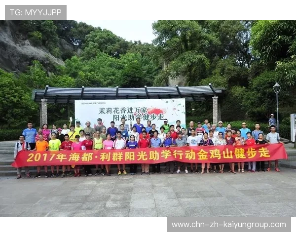 体育论坛舆情监测助力俱乐部公关及时响应